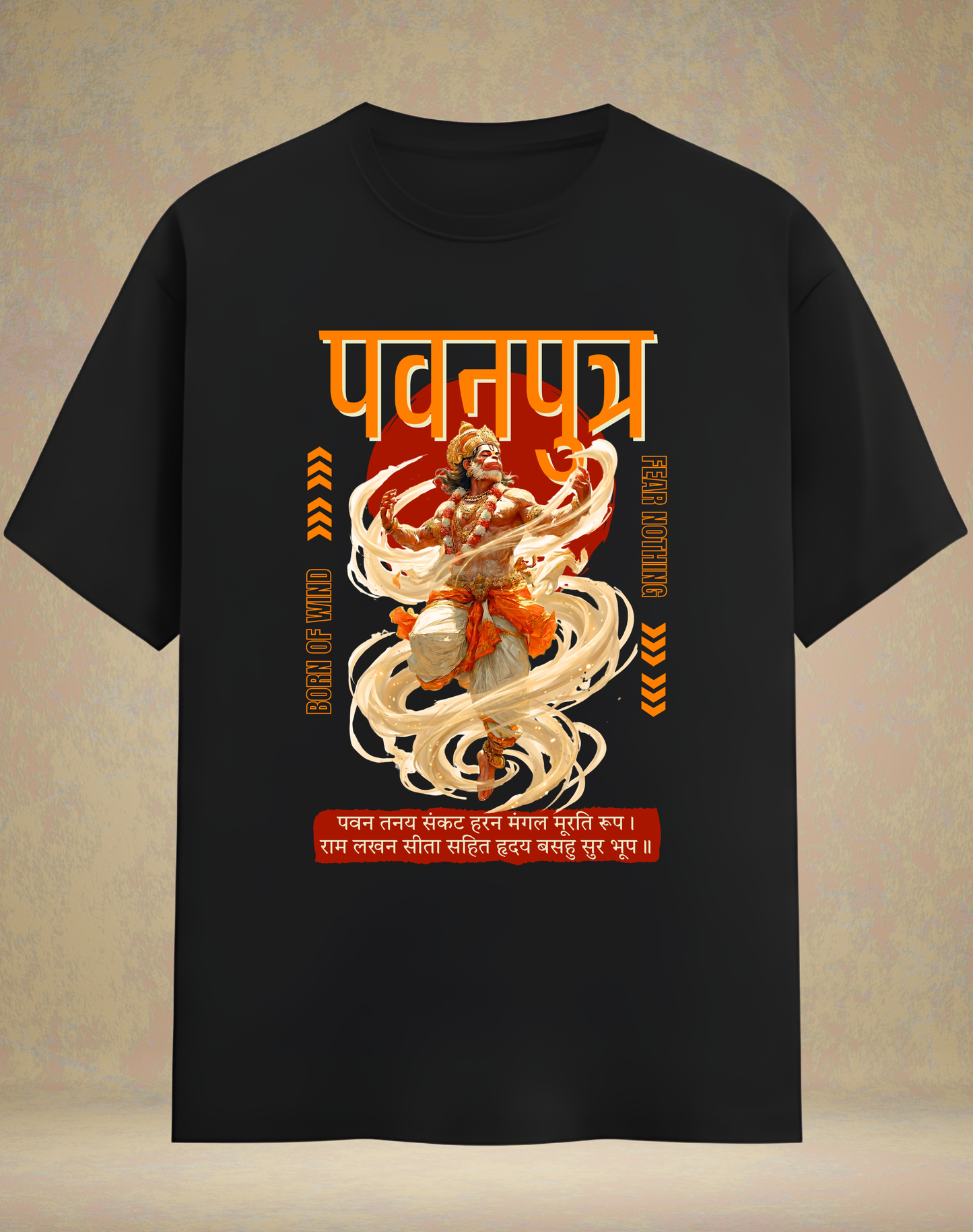 PawanPutra - Unisex Classic T-Shirt