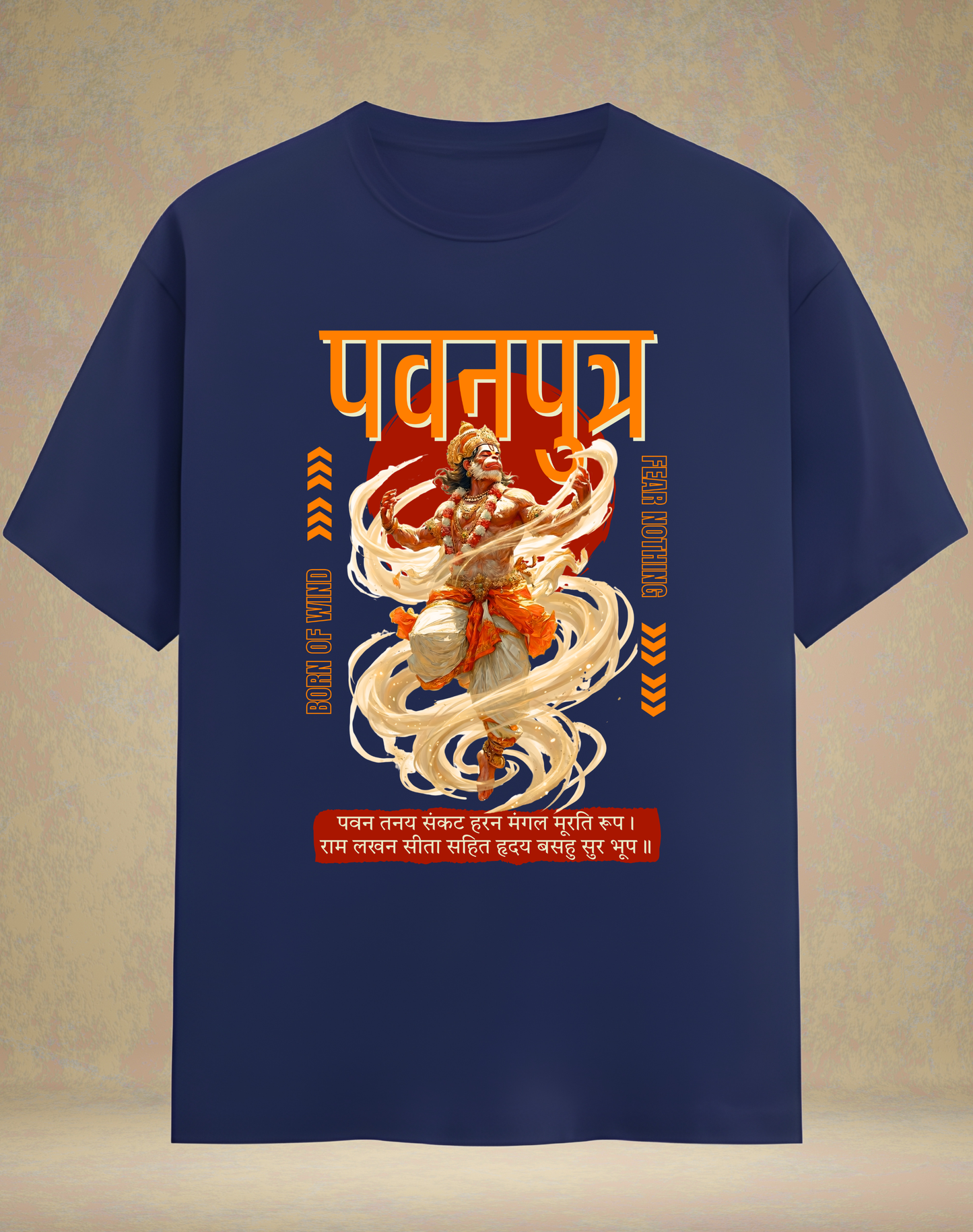 PawanPutra - Unisex Classic T-Shirt