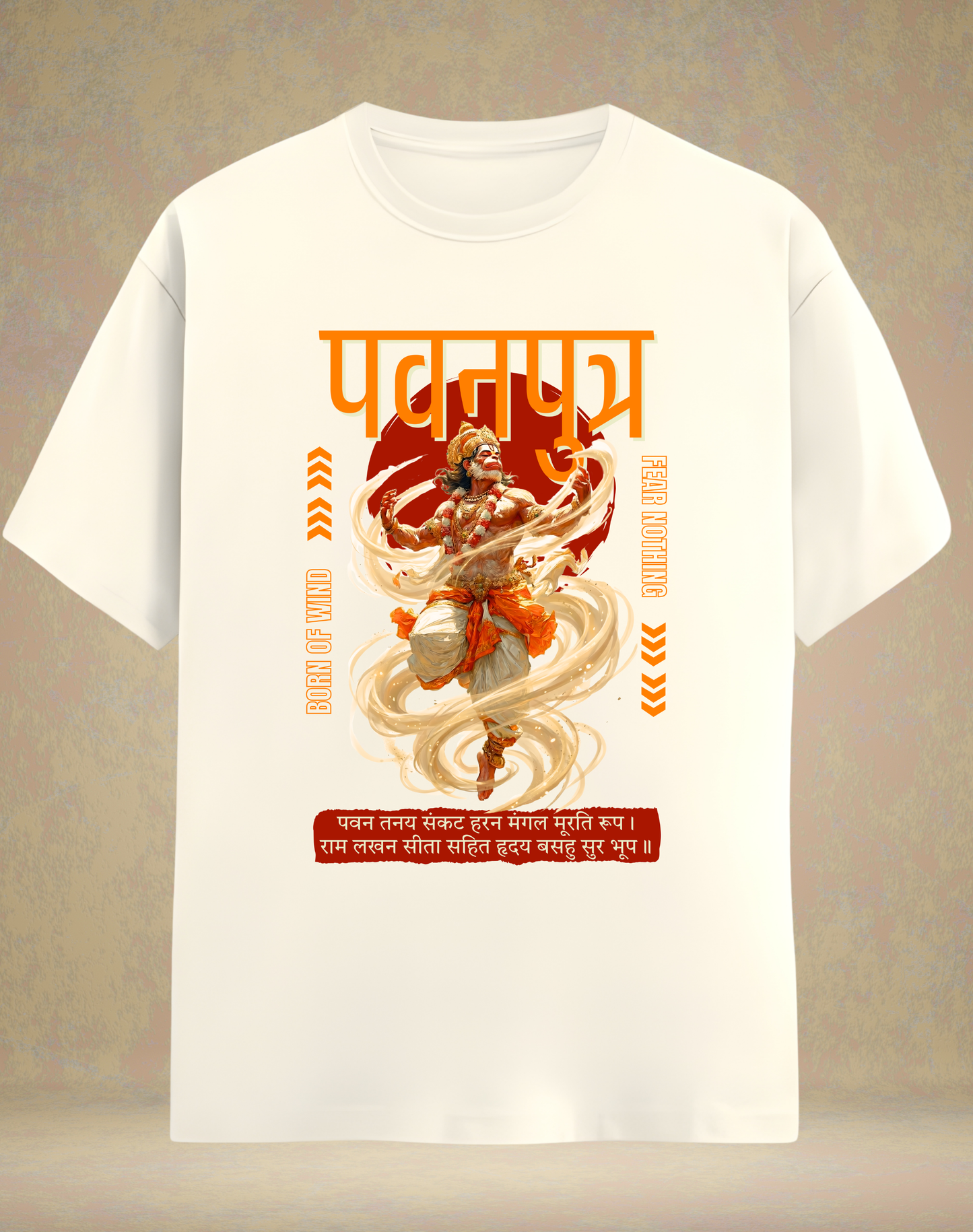 PawanPutra - Unisex Classic T-Shirt