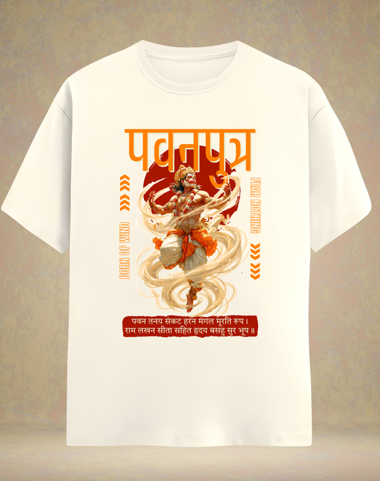 PawanPutra - Unisex Classic T-Shirt