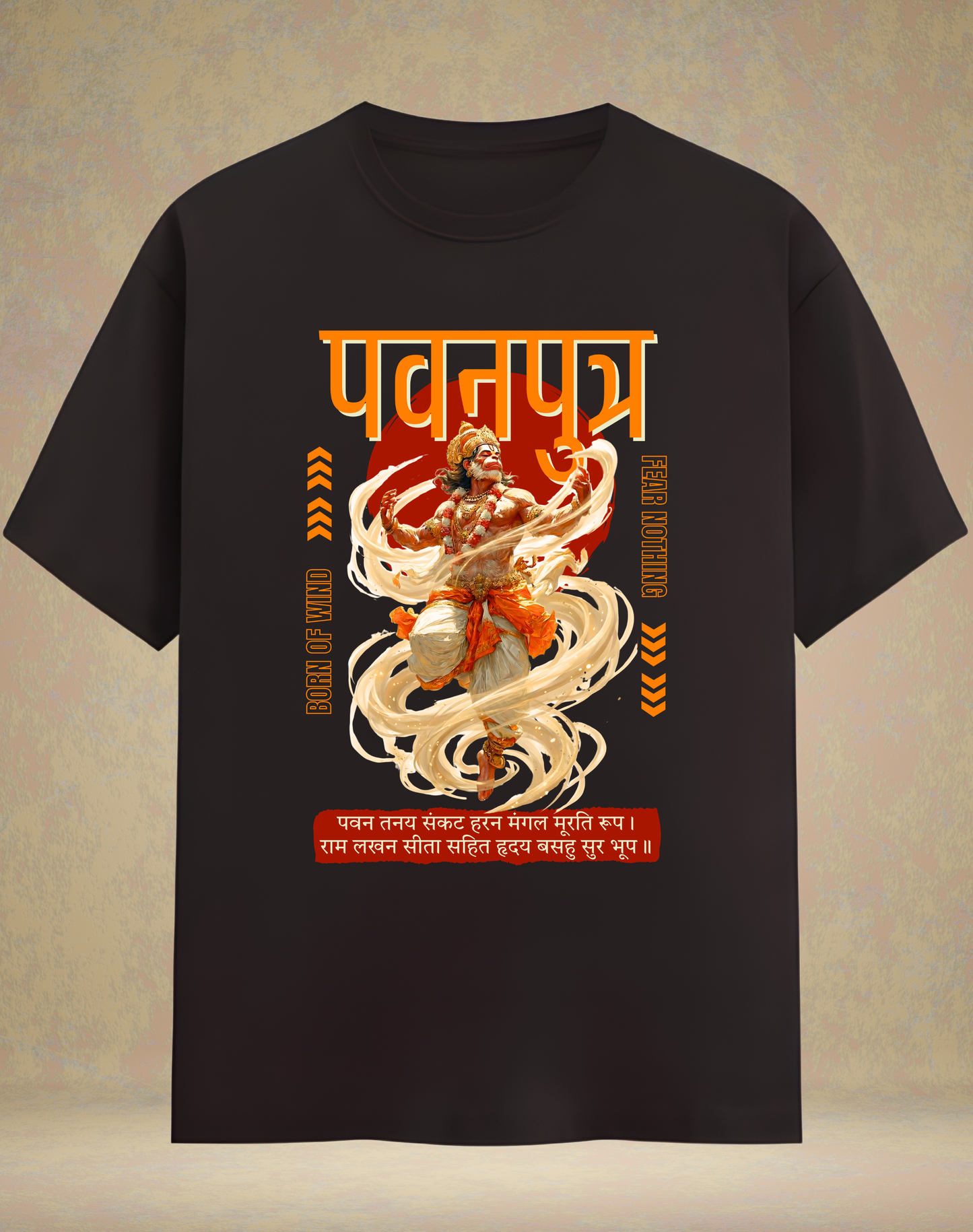 PawanPutra - Unisex Classic T-Shirt