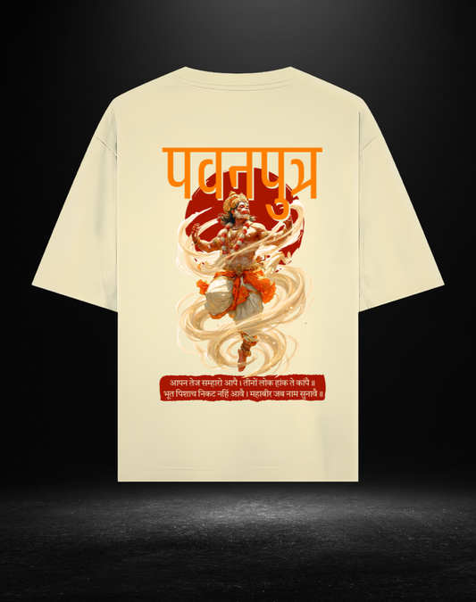 PAWANPUTRA Oversized T-Shirt