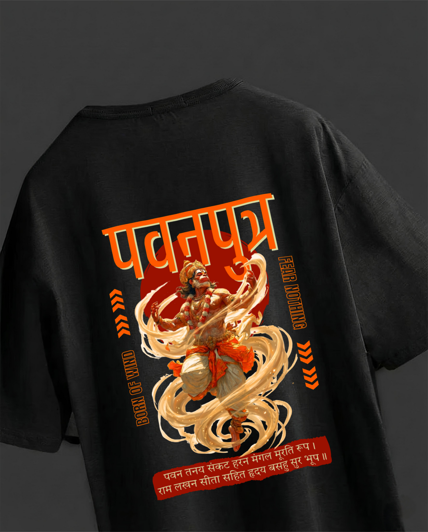 PawanPutra - Unisex Classic T-Shirt