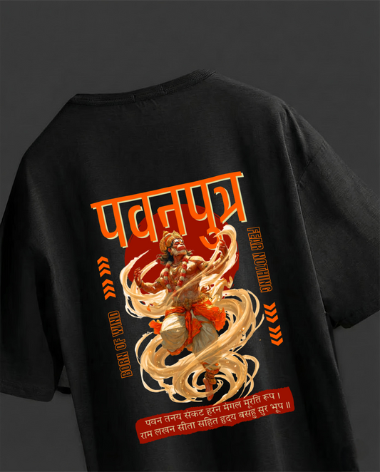 PawanPutra - Unisex Classic T-Shirt